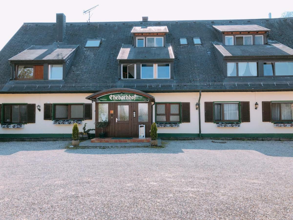 Gaestehaus Ehebachhof Hotel Garni Mullheim  Exterior foto